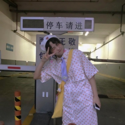 滑索山谷