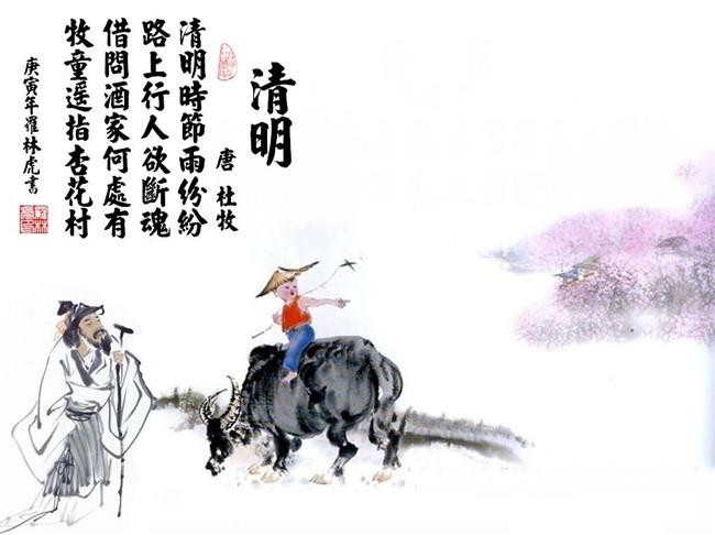 袁琛保
